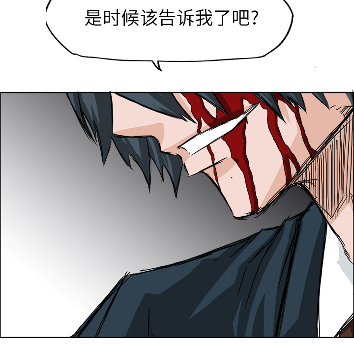 第95张