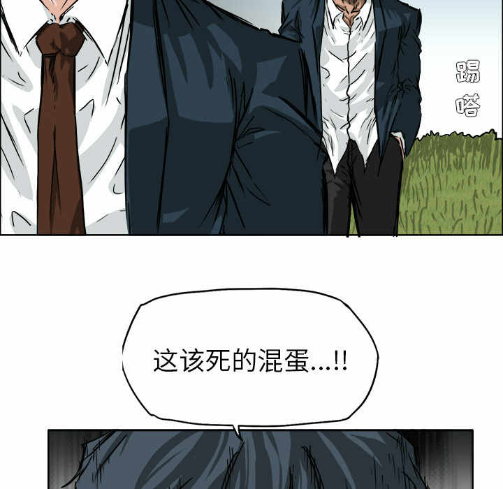 第96张
