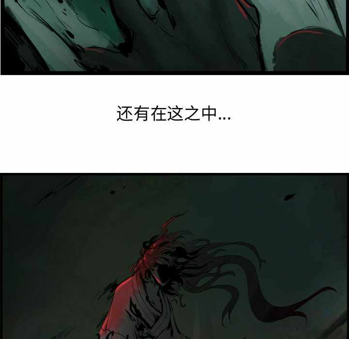 第110张