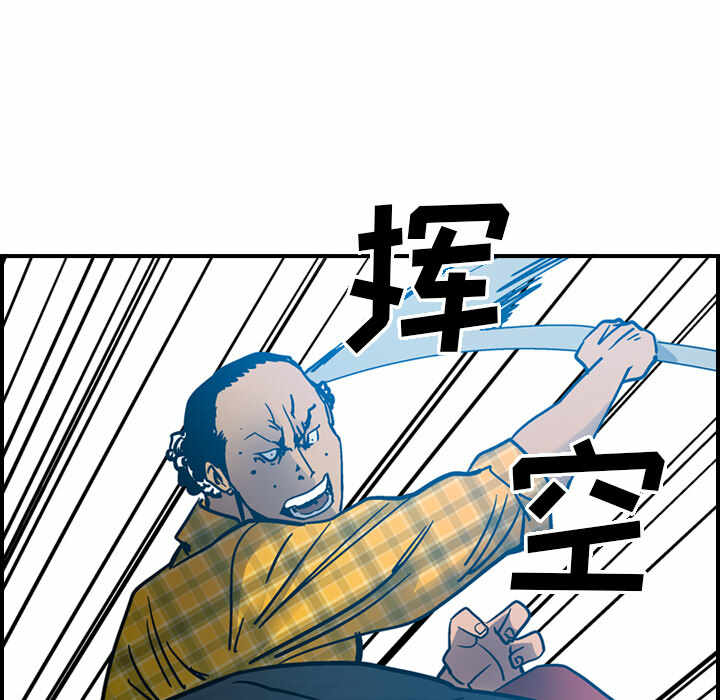 第110张