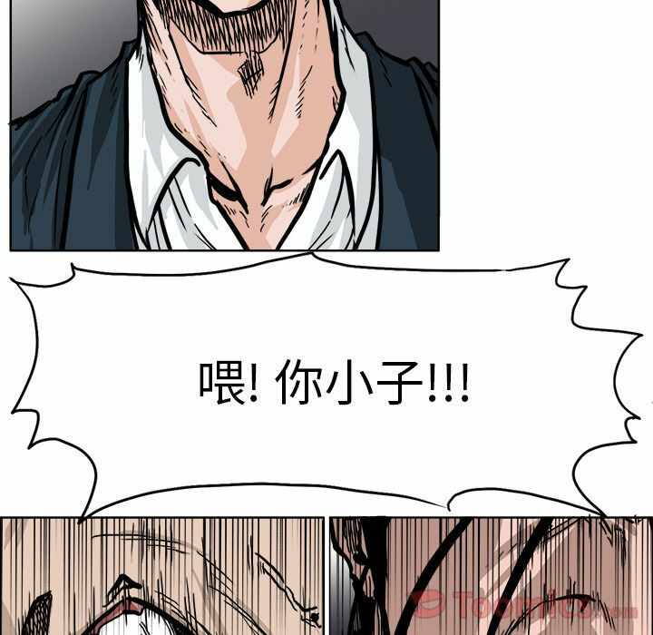 第93张