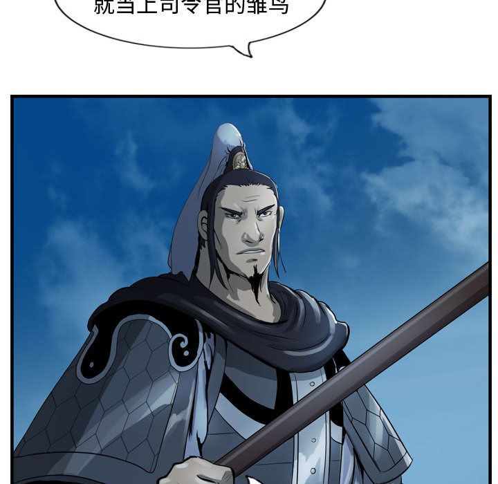 第107张