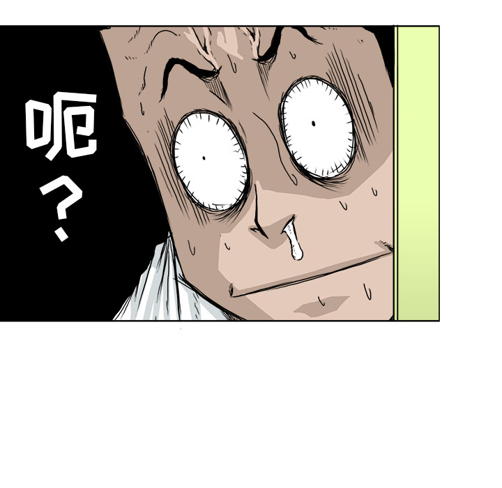 第72张