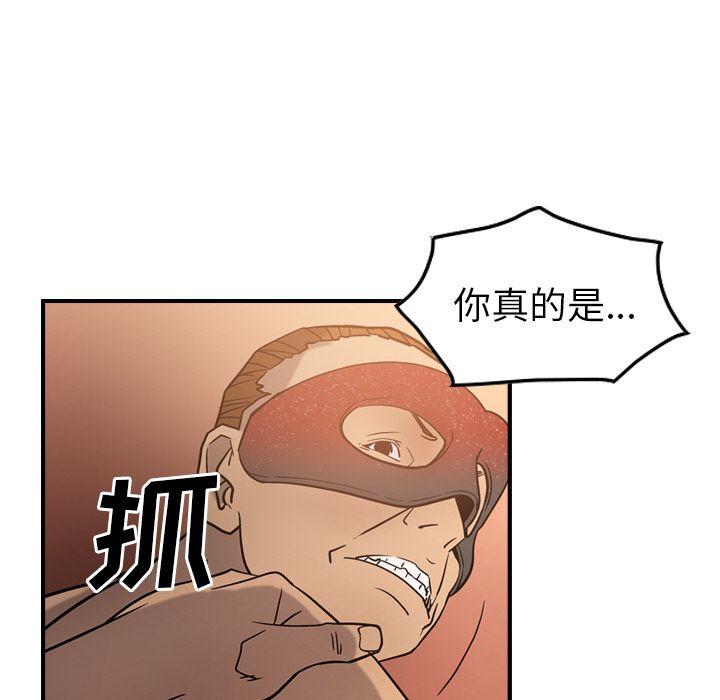 第110张