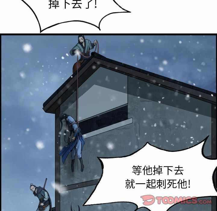 第67张