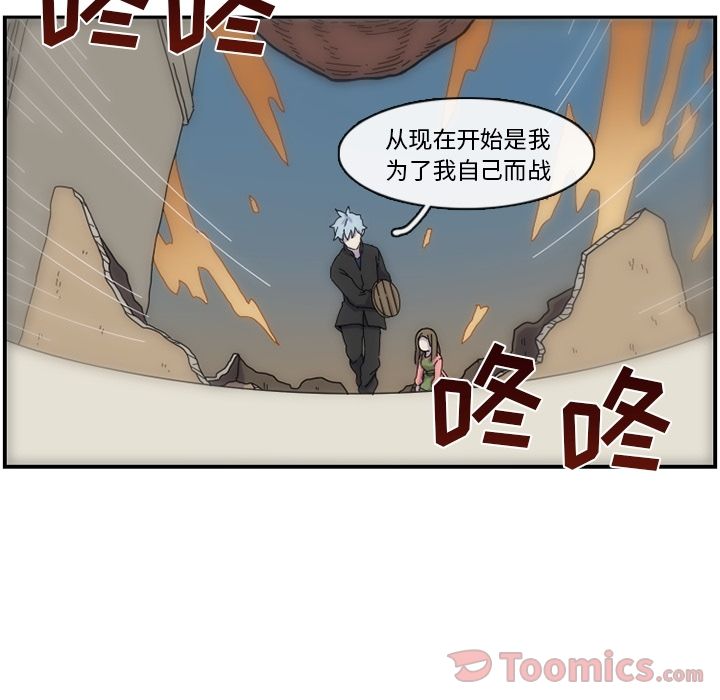 第77张