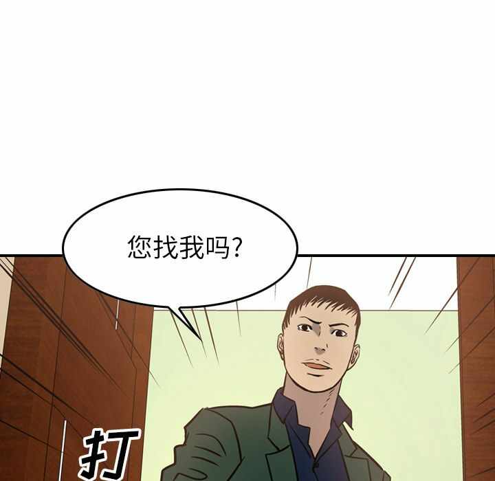 第108张