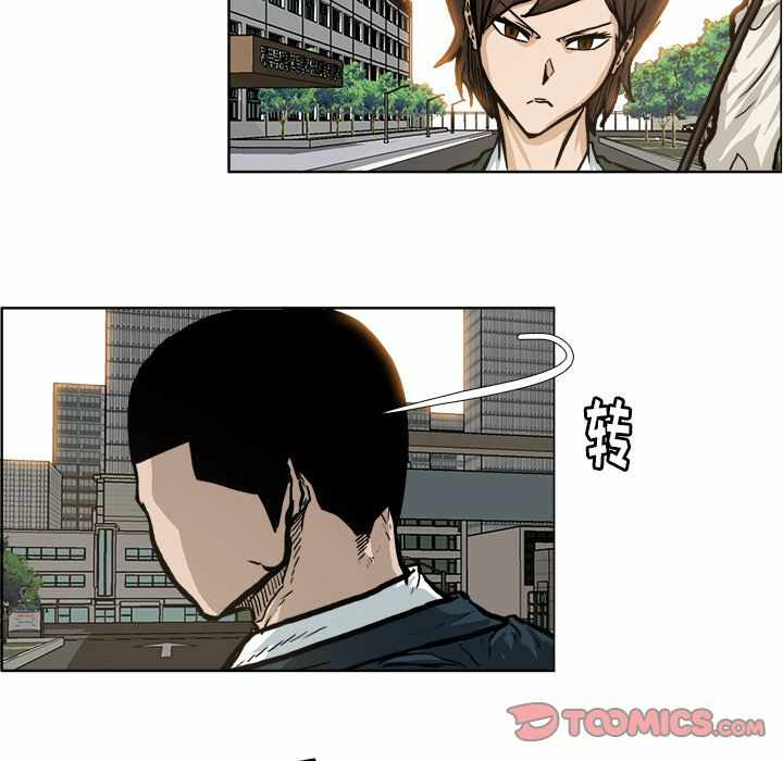 第87张