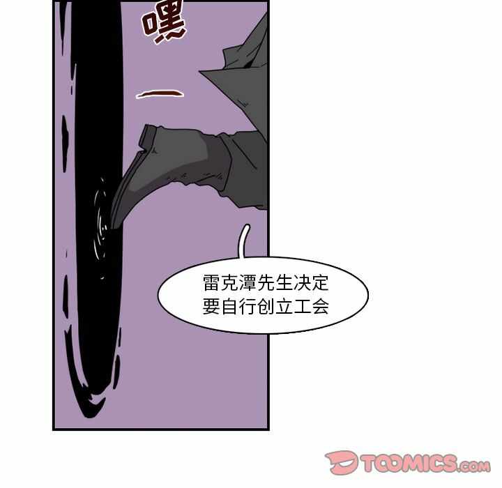 第73张