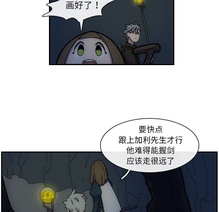 第81张