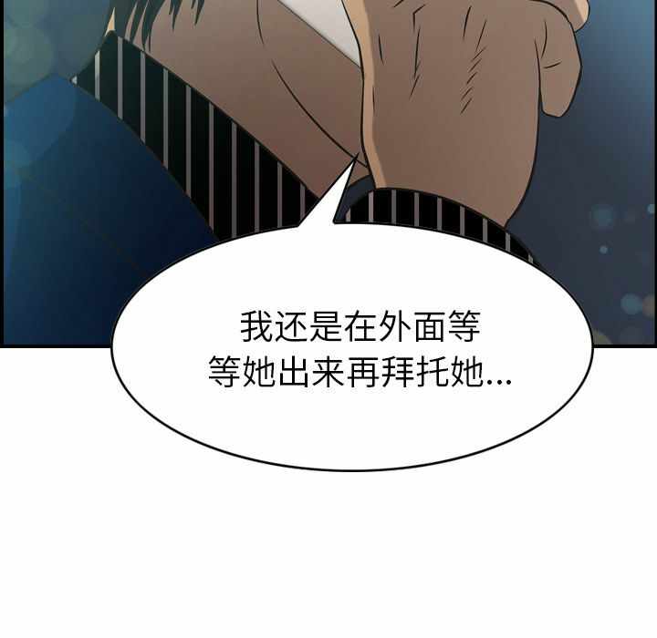 第110张