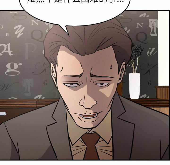 第108张