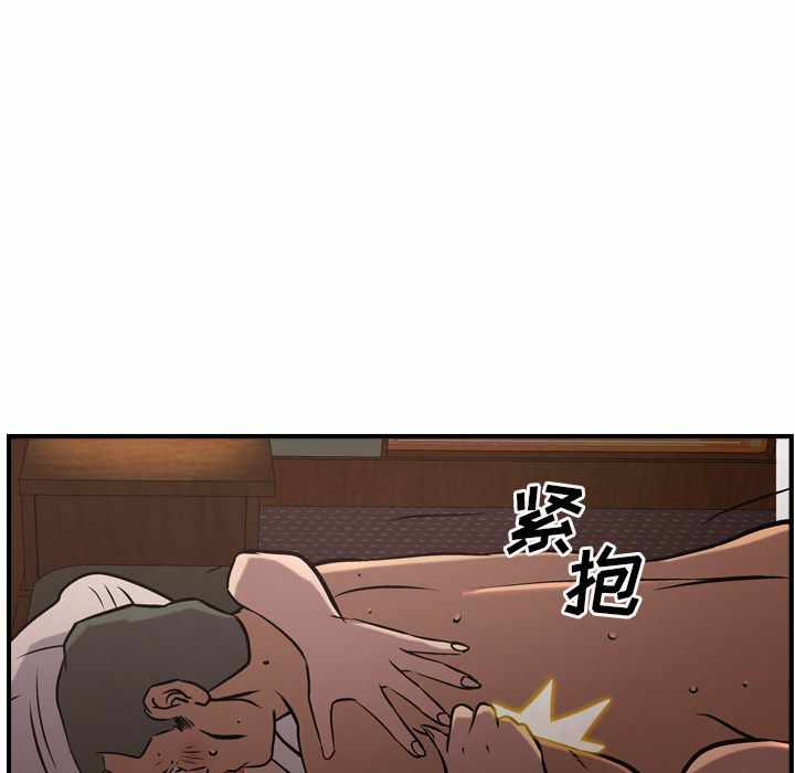 第110张