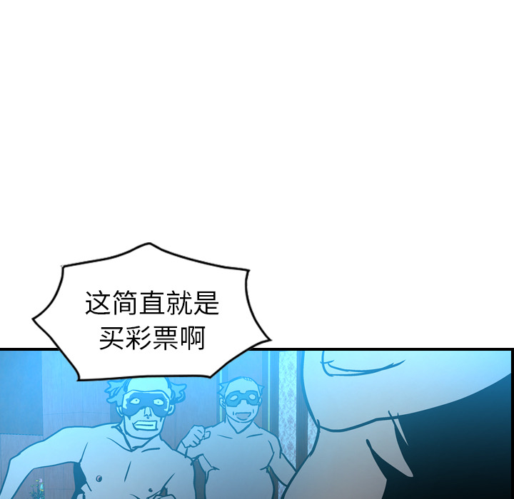 第110张