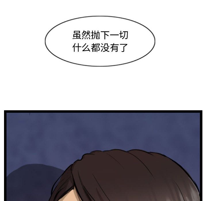 第110张