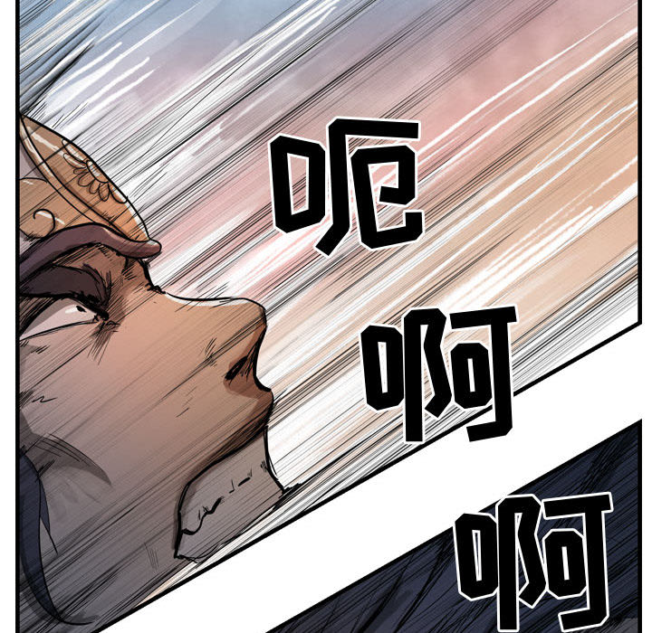 第99张
