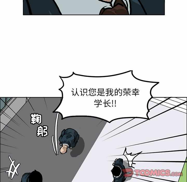 第89张