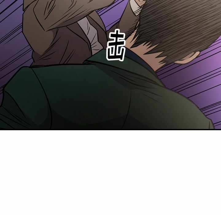 第110张