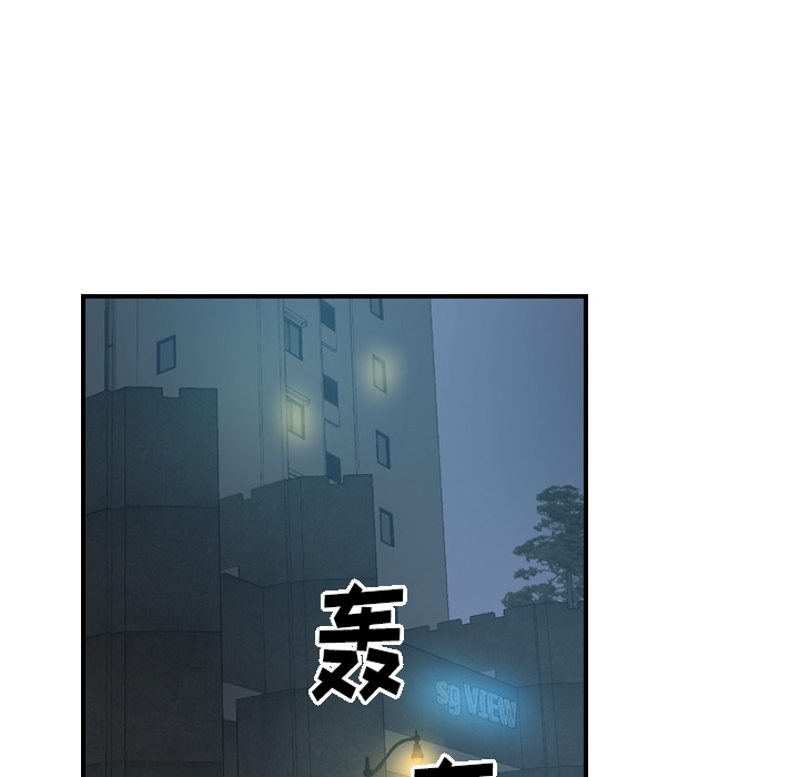 第110张