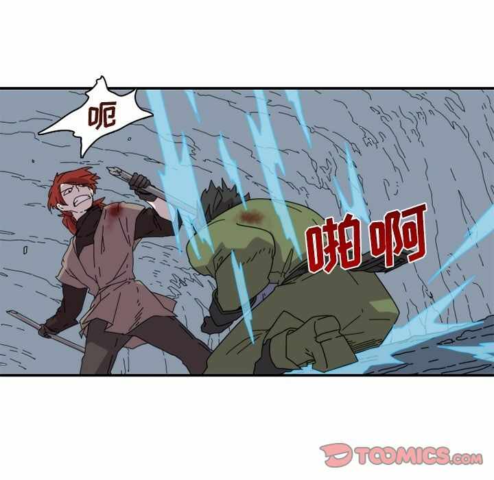 第73张