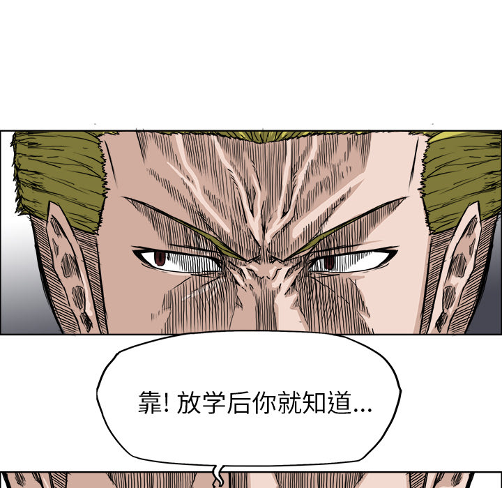 第90张