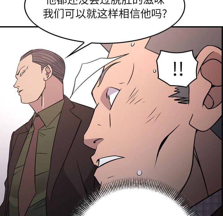 第110张