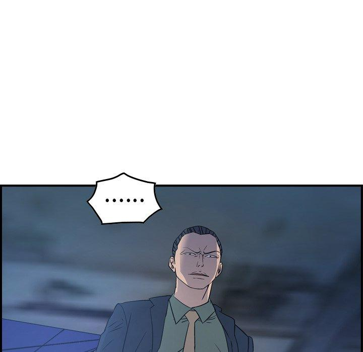 第110张