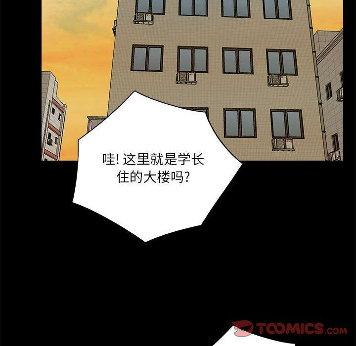 第104张