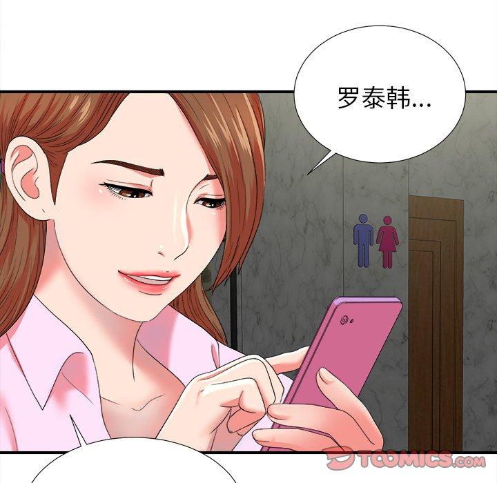 第103张