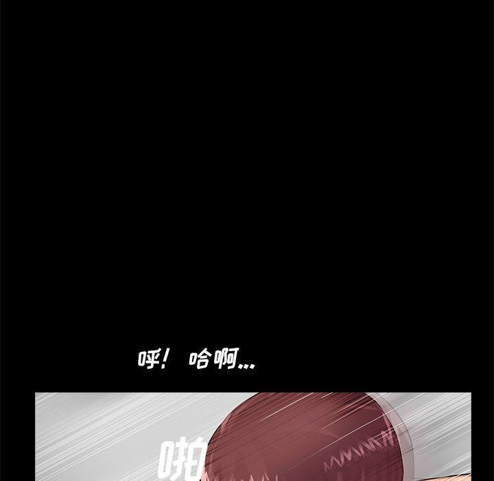 第105张