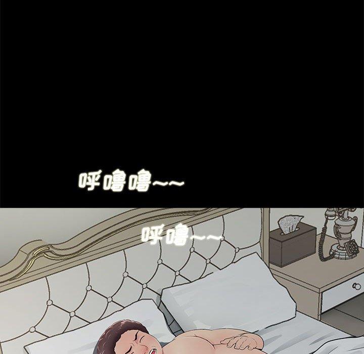 第105张