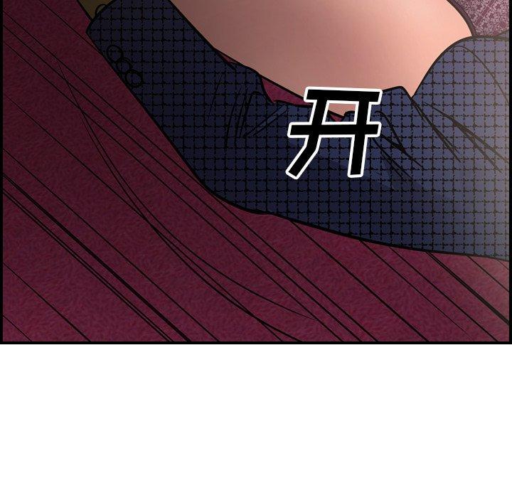第110张