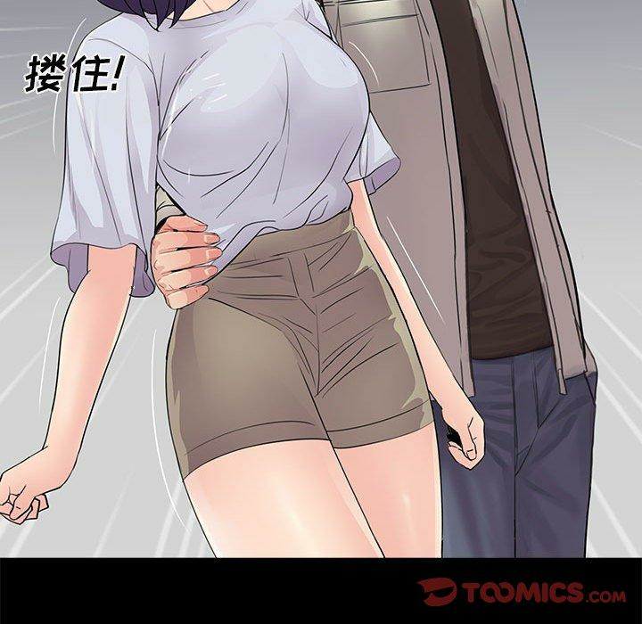 第101张