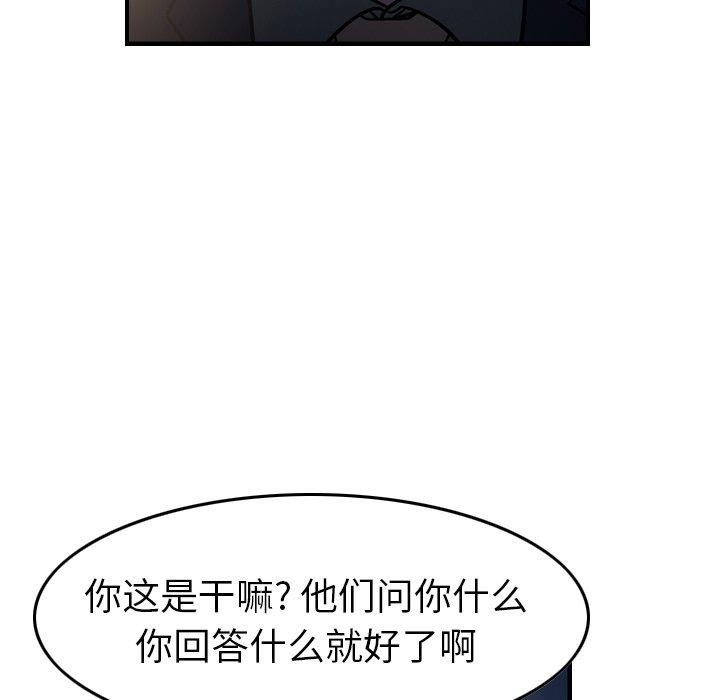 第110张