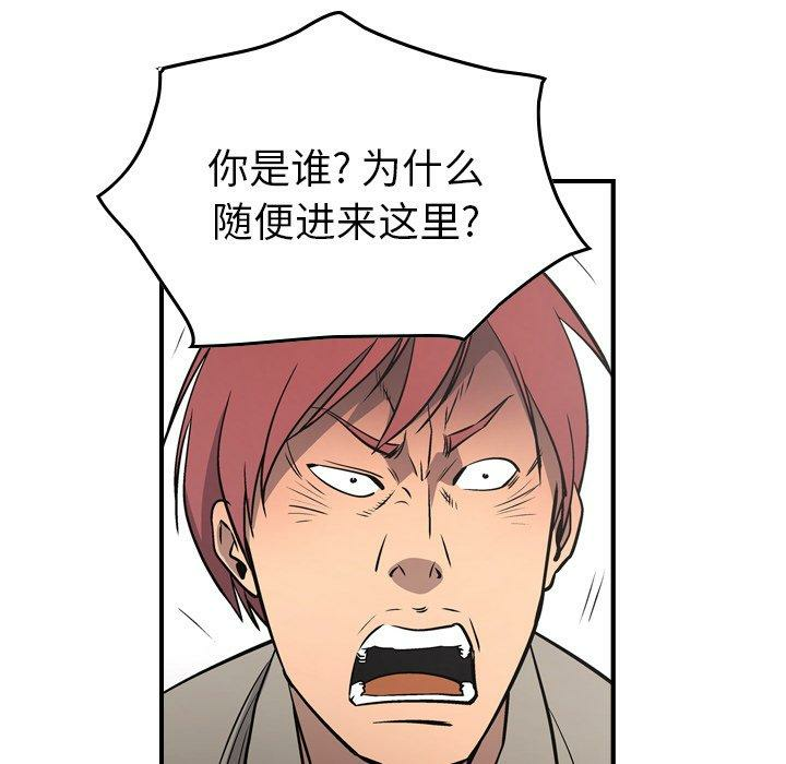 第110张