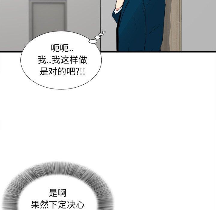 第100张