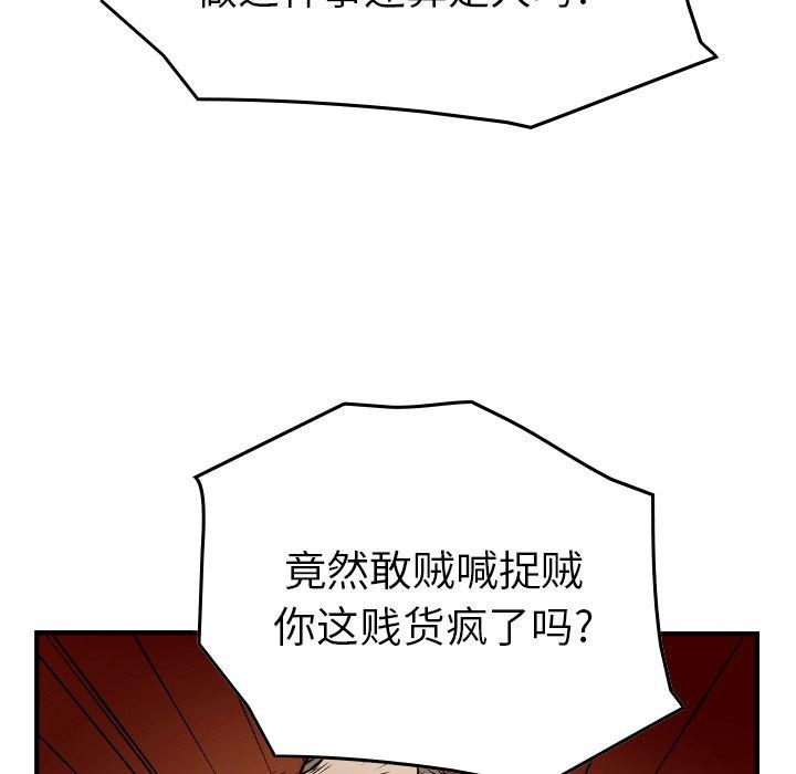 第90张