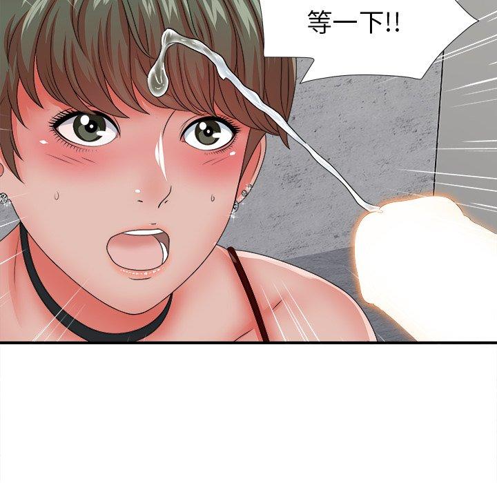 第100张