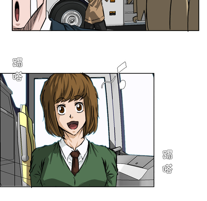 第2张