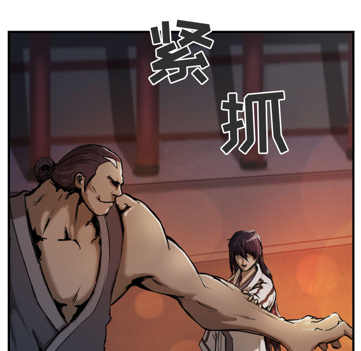 第2张