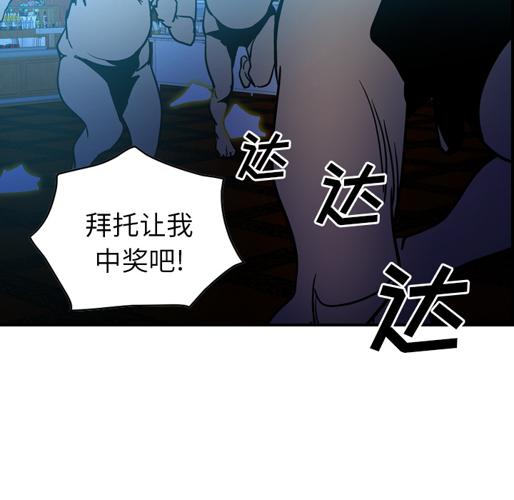 第2张
