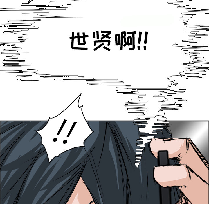 第2张