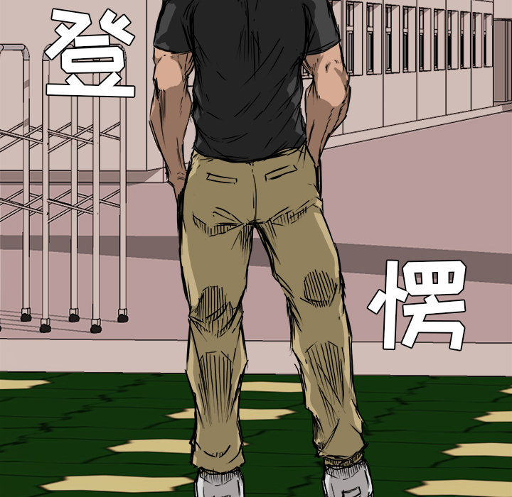 第2张