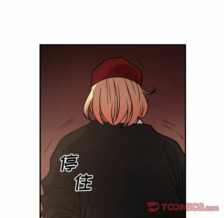 第2张