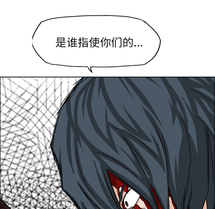 第2张