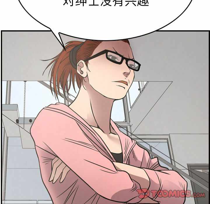 第2张