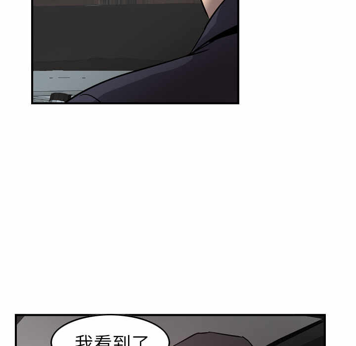 第2张