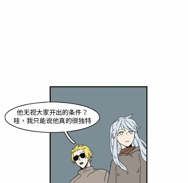 第2张