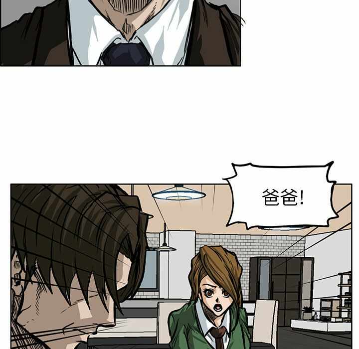 第2张