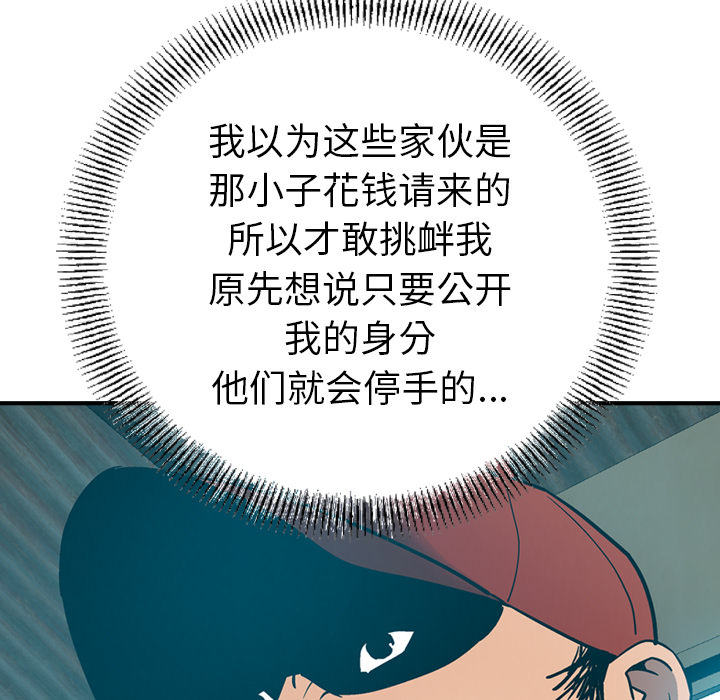 第2张